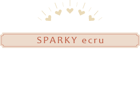 スパーキーエクリュ 2色からお選びいただけます