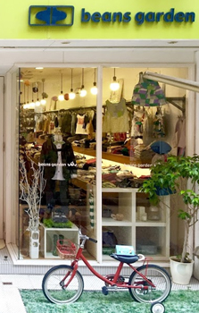 店舗イメージ