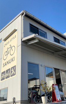 店舗イメージ