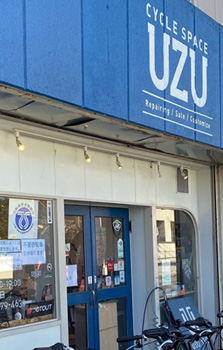 店舗イメージ