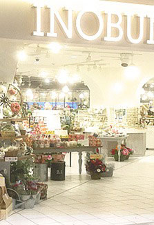 店舗イメージ