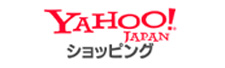 ご購入はこちらから